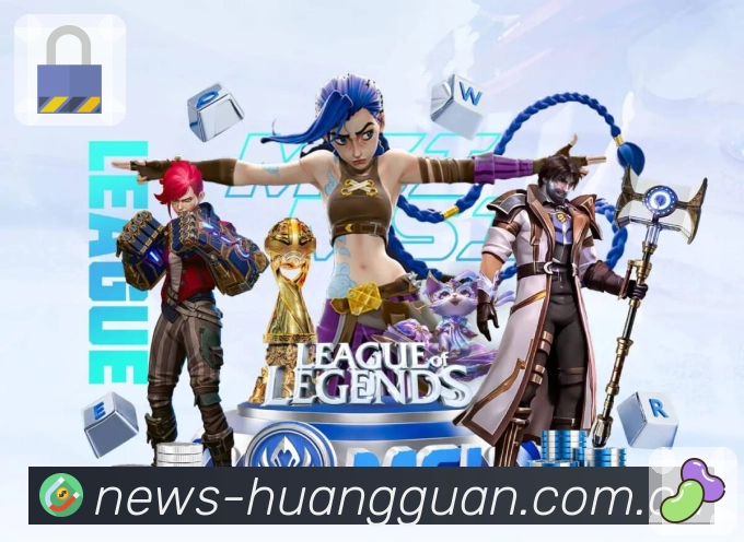 <strong>皇冠体育</strong>赛事竞猜界面